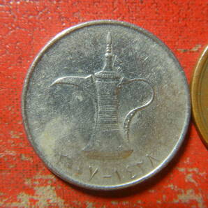 外国・アラブ首長国連邦／１ディルハム白銅貨（2007年） 24042402の画像1