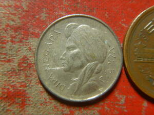 外国・インドネシア／５０セン白銅貨（1952年）　24042402