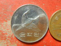 外国・韓国／５００ウォン白銅貨（1984年）　24042502_画像2