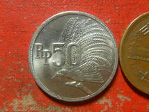 外国・マレーシア／５０ルピア白銅貨（1971年）　24042802_画像1