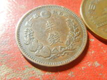 近代銭／半銭銅貨（明治１７年）　24042802_画像3
