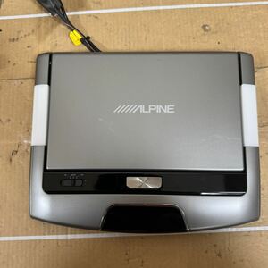 ALPINE アルパイン TMX-R3200S リア モニター 10.2インチ