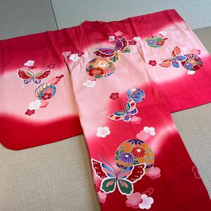  детский женщина . праздник obi кимоно все через рисунок "Семь, пять, три" японский костюм ребенок одежда S-45