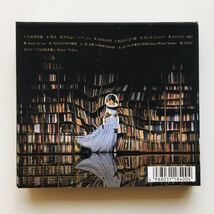 【CD】松任谷由実 / 宇宙図書館 (初回限定盤DVD付) 38作目オリジナルアルバム,ユーミン, Yuming☆★_画像3
