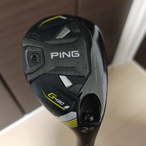 Ping G430 2u ハイブリッド　TOUR2.0CHROME 85S