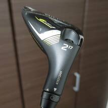 Ping G430 2u ハイブリッド　TOUR2.0CHROME 85S_画像8