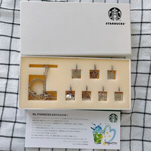 【STARBUCKS 】非売品　キーリング　チャーム　スタバ　キーホルダー　ストラップ