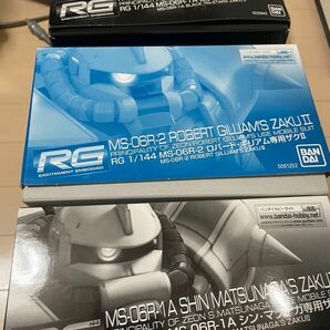 RGザク　プレミアムバンダイ　3体セット