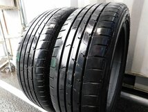 【R690】EAGLE RVF▼205/50R17▼2本即決_画像3