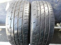 【V495】POTENZA Adrenalin RE003▼205/50R17▼2本売切り_画像1