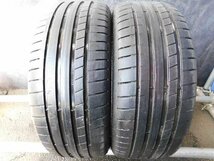 【V500】SP SPORT MAXX RT2▼225/45R19▼2本売切り_画像1