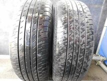 【V540】BluEarth E51▼225/60R17▼2本売切り_画像1