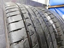 【ト873】DRAGON SPORT▼255/45R17▼2本即決_画像2