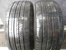 【タ302】ADVAN dB V552▼195/55R16▼2本即決_画像1