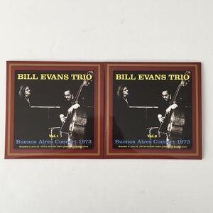 送料無料 レア紙ジャケジャズCD Bill Evans Trio”Buenos Aires Concert 1973 Vol.1&2”2CD Jazzhus (Yellow Note)アメリカ盤