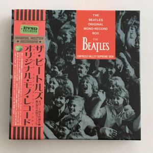 送料無料 評価1000達成記念 限定ロックCD BOX The Beatles “Original Mono-Records & From Liverpool” 6CD+5CD Empress Valley 日本盤