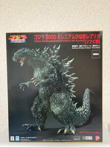 東宝大怪獣シリーズ　ゴジラ　2000ミレニアム　ひな形レプリカ