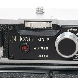 【外観特上級】NIKON ニコン MD-2 / MB-1 F2 モータートライフ #s4559の画像5