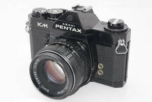 【外観特上級】PENTAX KM / SMC PENTAX 55mm F1.8　#s5322