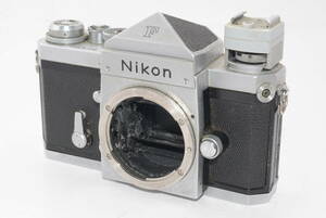 【外観並級】ニコン Nikon F アイレベル シルバー ボディ　#b1211