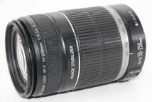 【外観特上級】Canon 望遠レンズ EF-S55-250mm F4-5.6 IS_画像1
