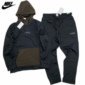 NIKE パフォーマンス ドライフィット 軽量 速乾 異素材 切替 長袖 上下セット 黒 2XL DV7995/8011-010 23-0314-1-1/2