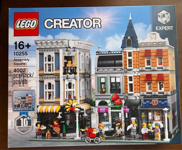 【新品未開封】LEGO 10255 レゴ にぎやかな街角