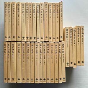 漱石全集 全35巻 岩波書店 夏目漱石 小説