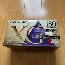 Victor 180分ビデオテープ3本パックS-VHS 3ST-180XGK_画像1