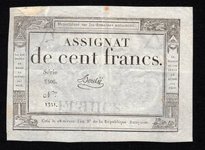 Pick#A78/フランス革命期紙幣 100フラン（1795）アッシニア[1740]