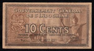 Pick#85e/仏領インドシナ紙幣 10セント（1939）[545]