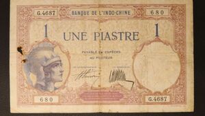 Pick#48/仏領インドシナ紙幣 1ピアストル（1927-31）[2007]