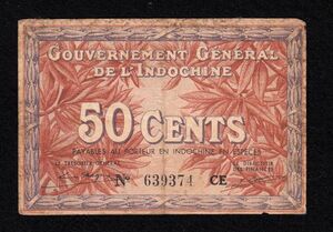 Pick#85e/仏領インドシナ紙幣 50セント（1939）[1276]