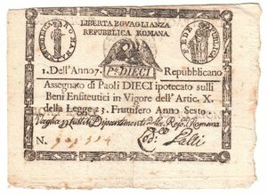 イタリア共和国紙幣 10 Paoli（1798）[A007]