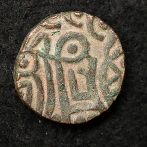 中世インド 詳細不明 ヒンドゥーコイン[E1843]の画像1