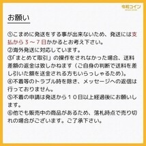 【ナチス鉤十字】第二次大戦ドイツ捕虜収容所紙幣 1ライヒスマルク（1939-44）[A030]_画像3