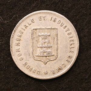 【緊急貨幣】フランス カーン 5サンチームアルミ貨（1921）[E4019]コイン、ノートゲルド