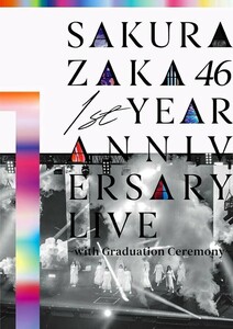 DVD 櫻坂46 1st YEAR ANNIVERSARY LIVE ~with Graduation Ceremony~ (通常盤) 