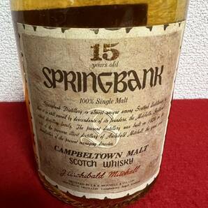 お酒 未開栓品 Springbank スプリングバンク 15年 100％シングルモルト キャンベルタウンモルト ウイスキー 750ml 46%の画像2