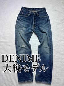 【DENIME】ドゥニーム 林デニム 赤耳 501レプリカ シンズ期 デニム　ｗ28　ヒゲ　ハチの巣