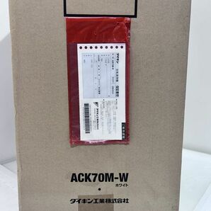 J2-4031【新品/未開封】ダイキン DAIKIN ACK70M-W 加湿空気清浄機 うるおい光クリエール 空気清掃～30畳 加湿～17畳 花粉 ハウスダストの画像2