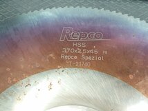 高級・ステンレスOK品・未使用　Repco　レプコ　スペシャル　日立　高速電機　用　Φ370ｘｔ2.5ｘ内径45mm　メタルソー　替刃_画像2