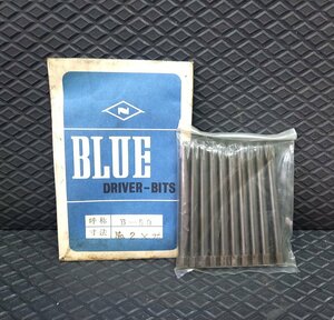 ★送安\185! 　blue ドライバービット B-50 No.2 x 75 ◆ 瓜生 ベッセル US-3 US-3W GT-PS