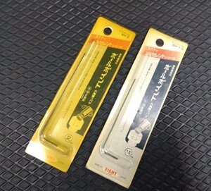 ★ 送安185円！ 高品質 エイト ボールポイント 六角棒スパナ 2本 セット 2mm 1.5mm BH-2 BH-1.5 ◆ エキセレントシリーズ 六角レンチ