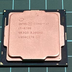 Intel i7-8700 