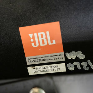 JBL 2360A バイラジアルホーン ペアの画像10