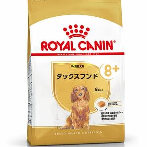 ロイヤルカナン　ダックスフンド 専用フード 中・高齢犬用　3kg