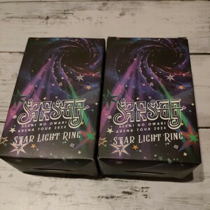 sekaowaSEKAI NO OWARI Arena Tour 2024 deep sea Star light ring goods 2 piece set 