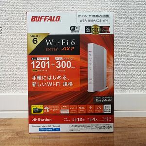 WSR-1500AX2S-WH 新品未開封 