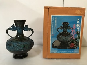 P/花瓶/晴峰型/寿孔雀/瑞峰/伝統美術工芸品/特殊新合金製/青銅/花器/壷/アンティーク/P3.11-11後